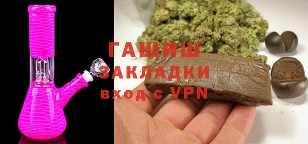 таблы Белоозёрский