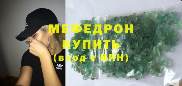 таблы Белоозёрский