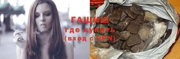 таблы Белоозёрский
