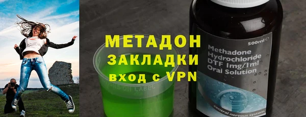 таблы Белоозёрский