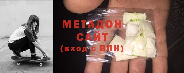 ALPHA PVP Беломорск