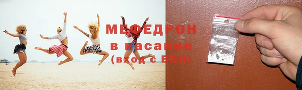 ALPHA PVP Беломорск