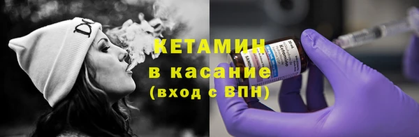 таблы Белоозёрский