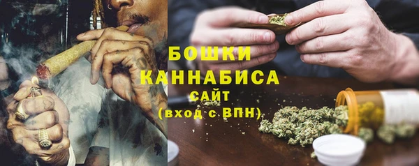 таблы Белоозёрский