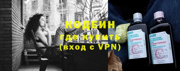 таблы Белоозёрский